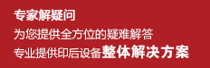 河南alc板生產廠家