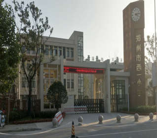 蒸壓加氣混凝土板在學校教學樓中的應用